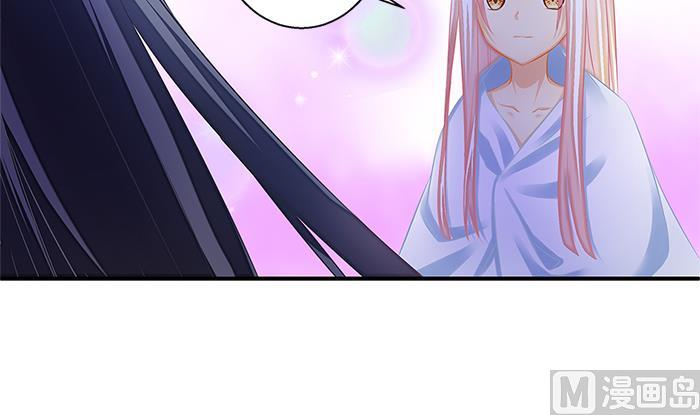 第130劫 秀恩爱真的好吗？！(1/2)-第127话