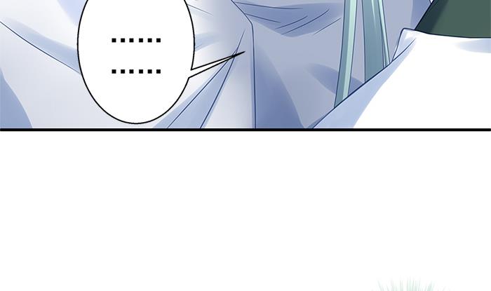 第130劫 秀恩爱真的好吗？！(1/2)-第127话
