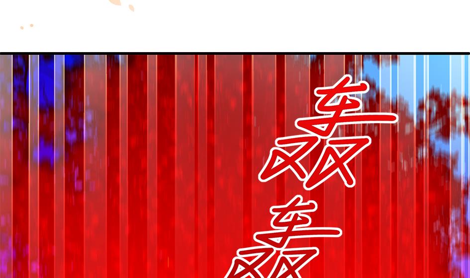 第134劫 孽缘 4(1/2)-第131话