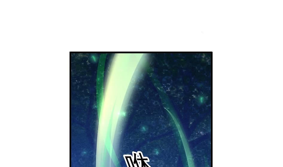 第136劫 吻我我就答应你(1/2)-第133话