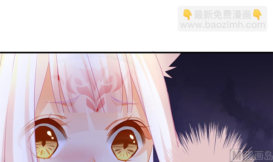 第138劫 撩(1/2)-第135话