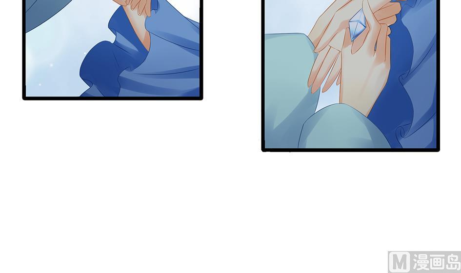 第140劫 地咚(1/2)-第137话