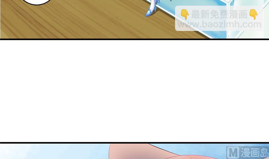 第140劫 地咚(1/2)-第137话