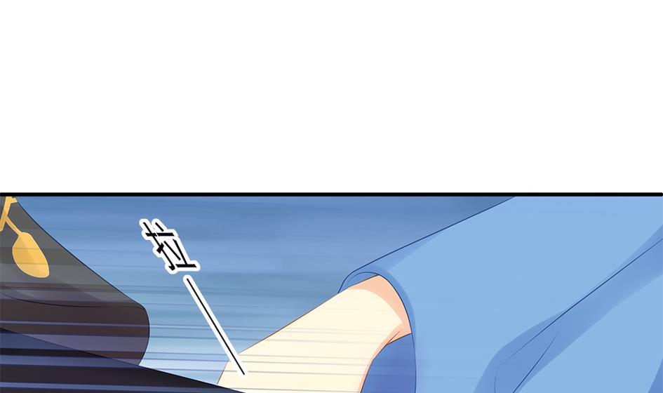 第140劫 地咚(1/2)-第137话