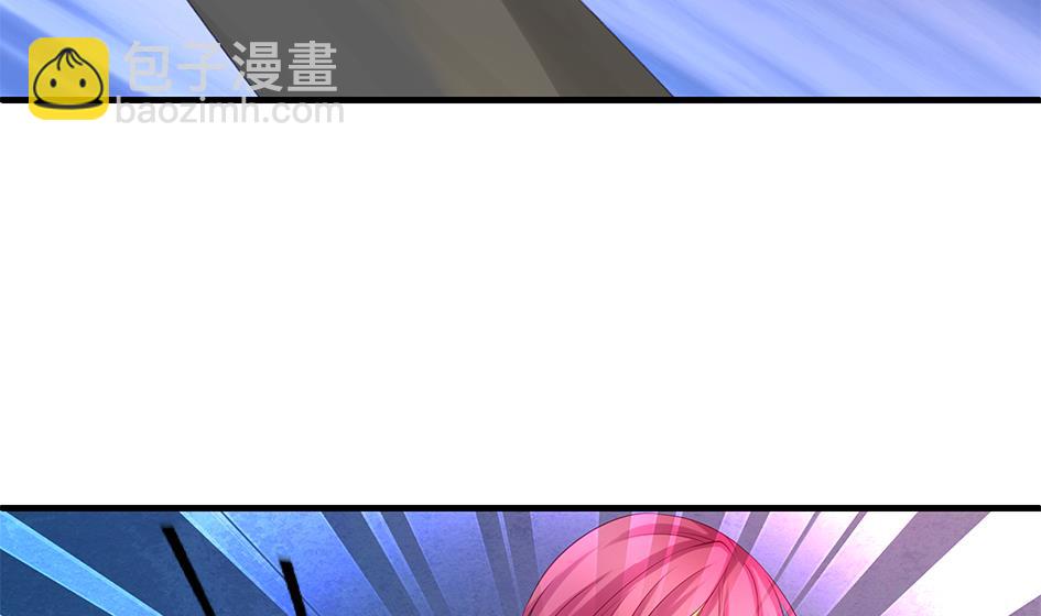第142劫 形势急转(1/2)-第139话