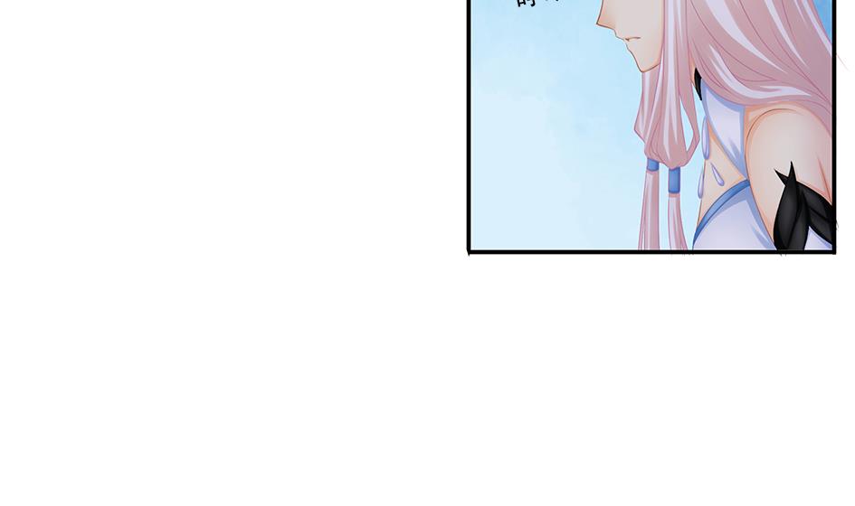 第142劫 形势急转(1/2)-第139话