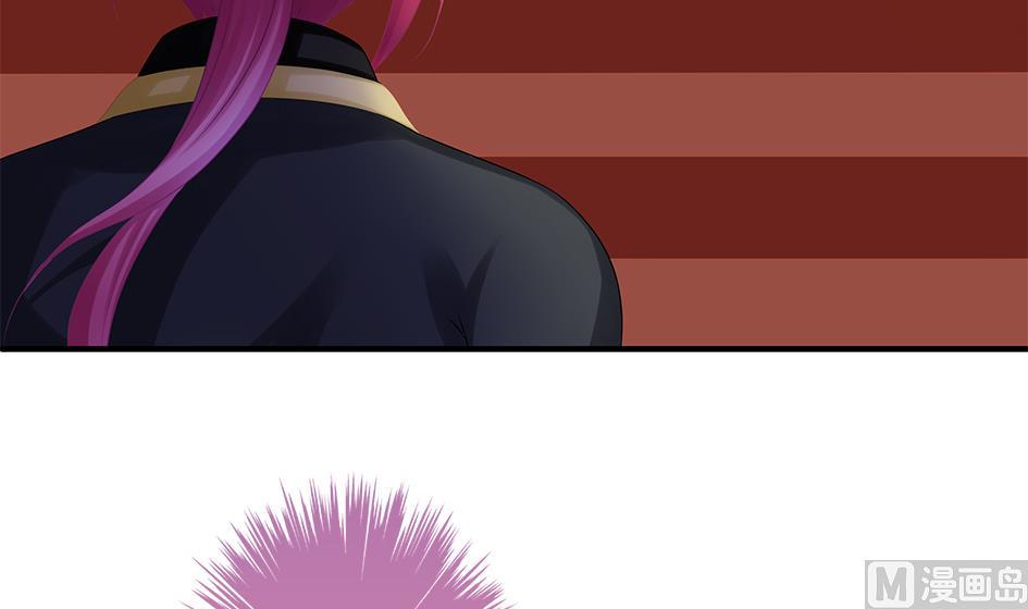 第144劫 深陷危机 1-第141话