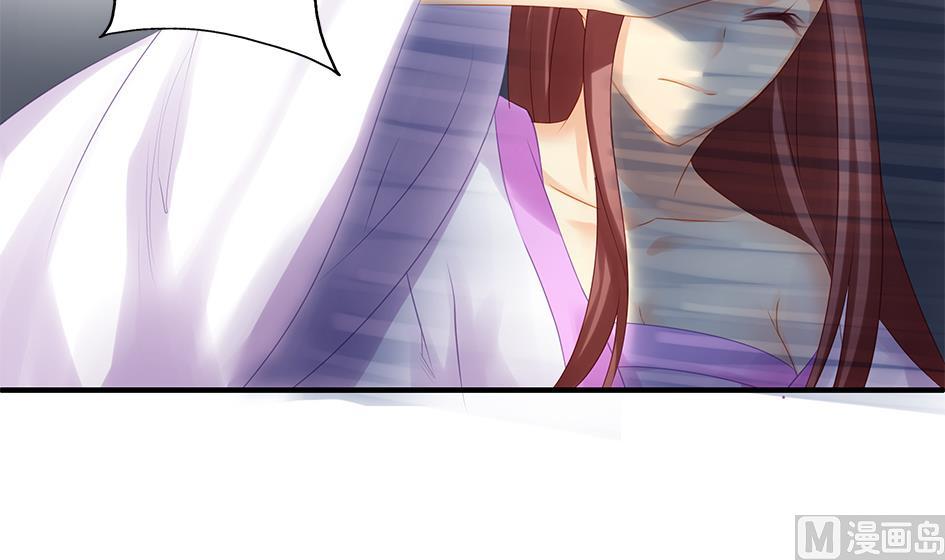 第144劫 深陷危机 1-第141话