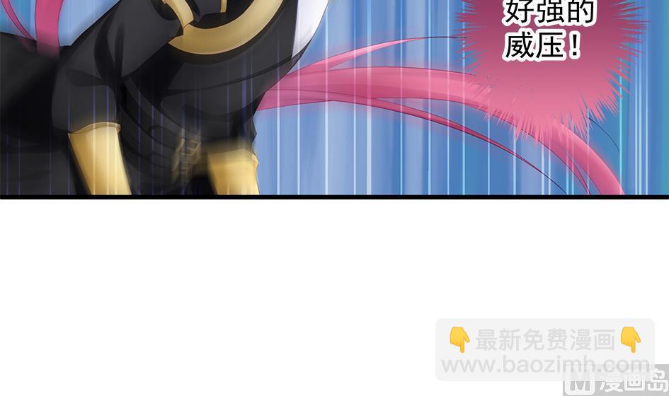 第144劫 深陷危机 1-第141话