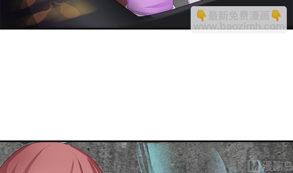 第144劫 深陷危机 1-第141话