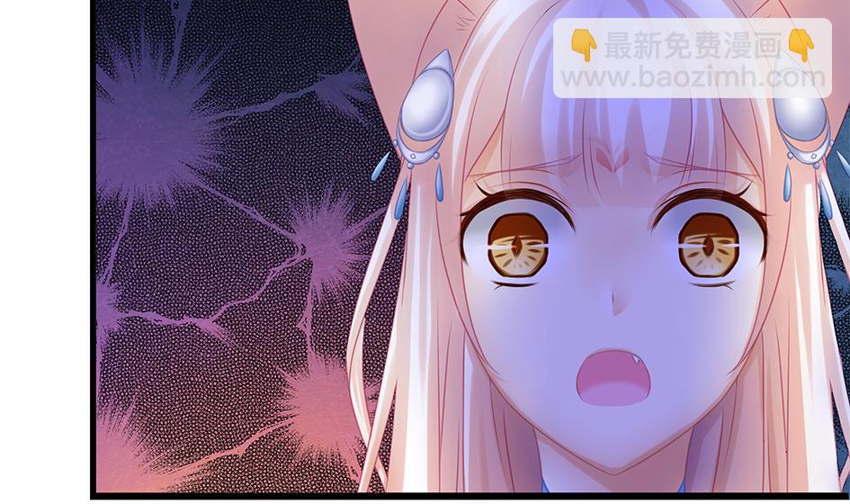 第146劫 绝情蛊-第143话