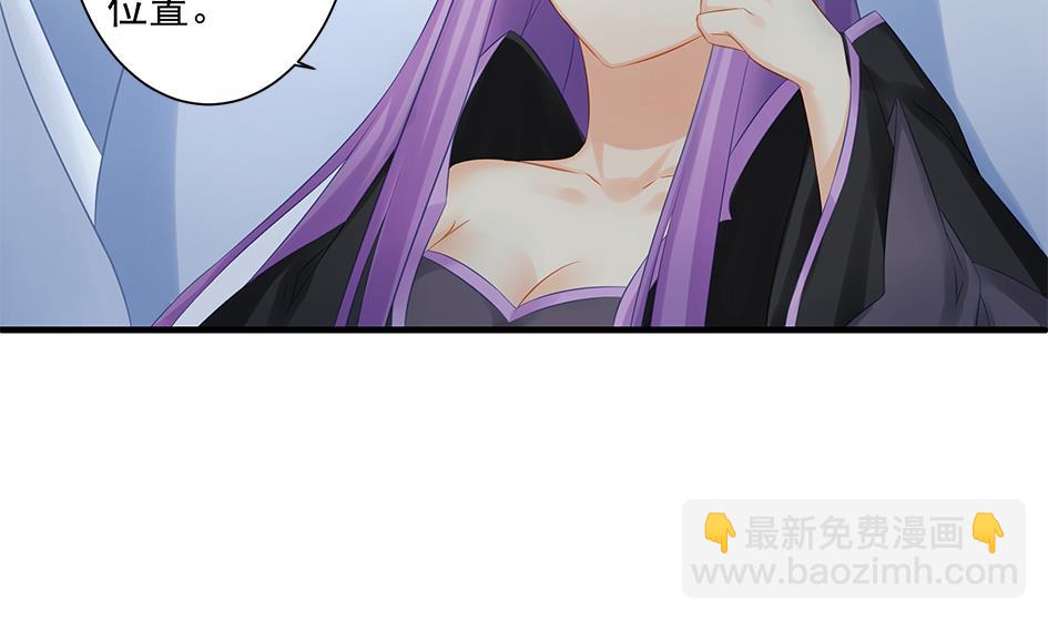 第148劫 被迫选择-第145话