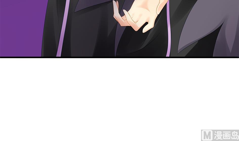 第148劫 被迫选择-第145话