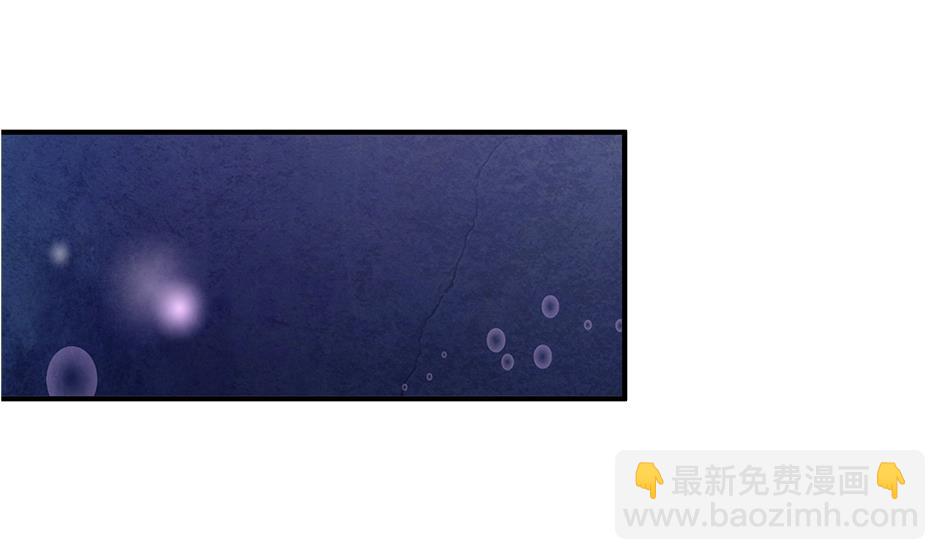 第150劫 水之精-第147话