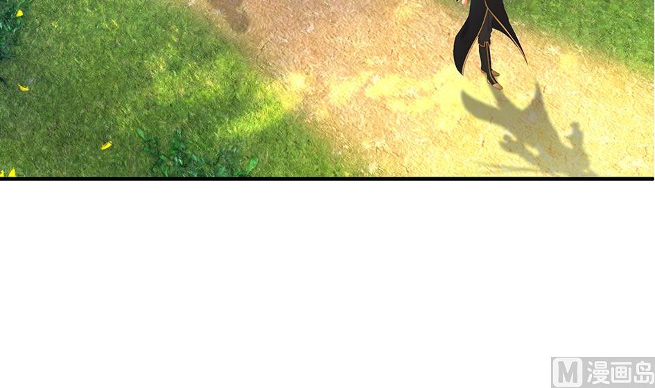 第150劫 水之精-第147话