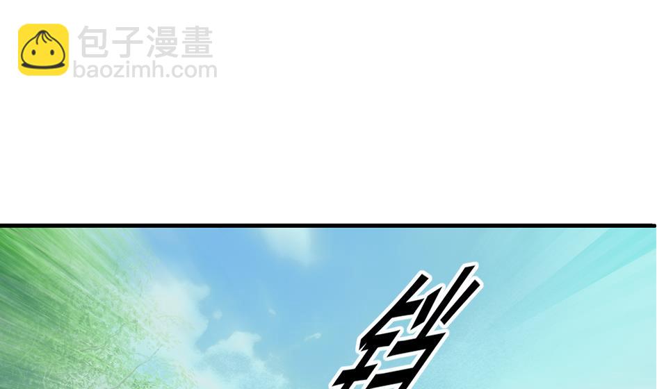 第150劫 水之精-第147话