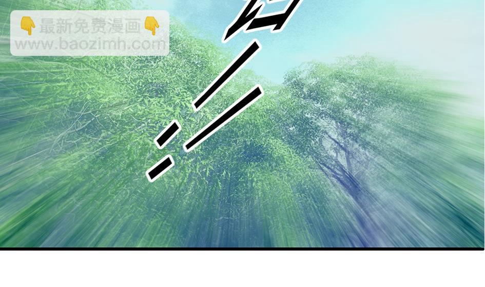 第150劫 水之精-第147话