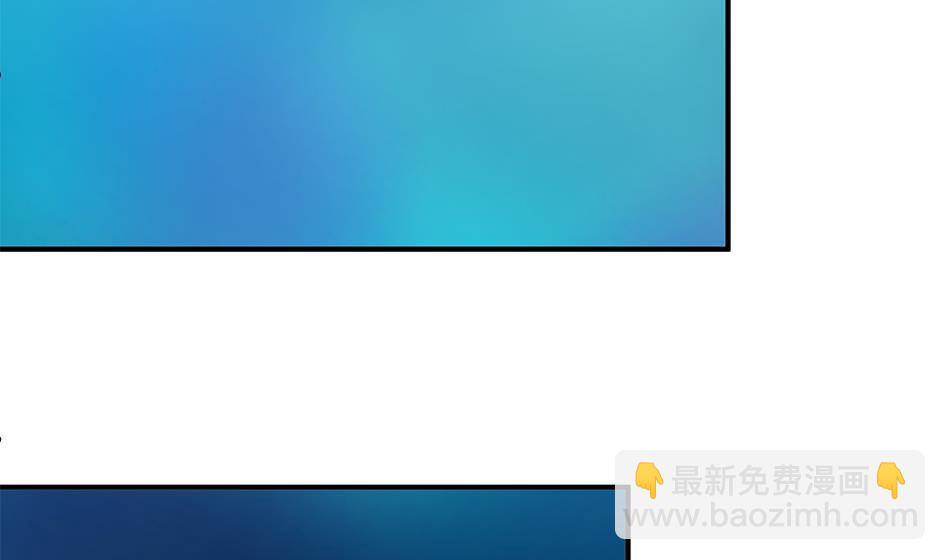 第152劫 拐走再说！(1/2)-第149话