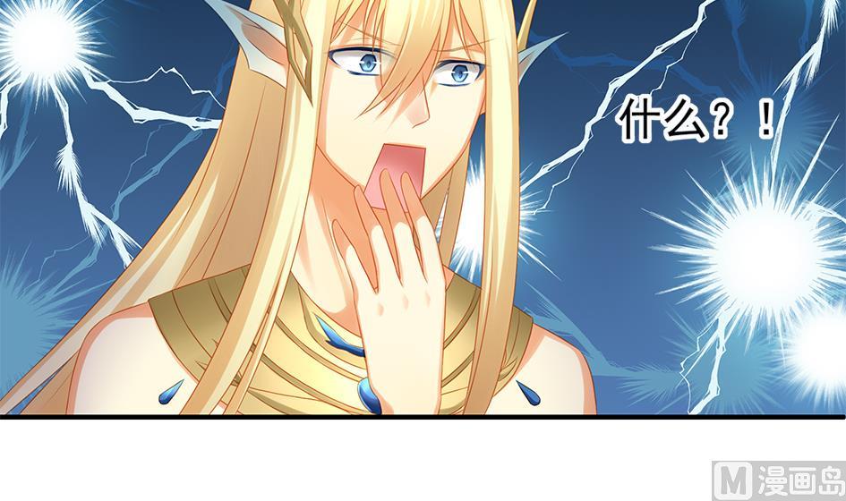 第154劫 波一个-第151话