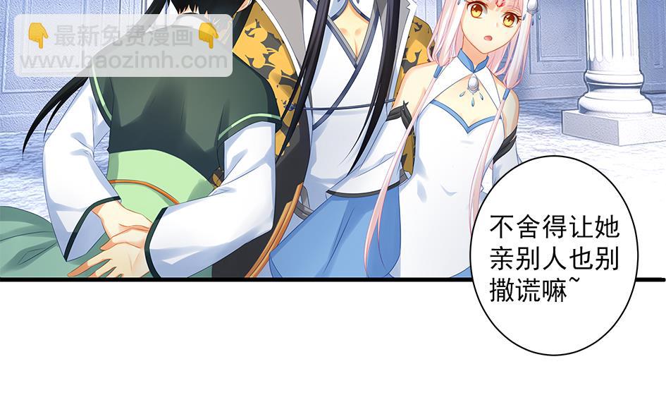第154劫 波一个-第151话