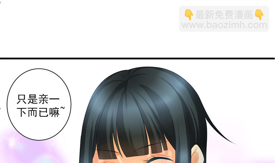 第154劫 波一个-第151话
