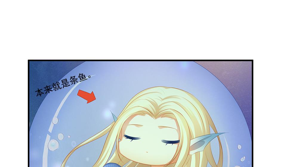 第154劫 波一个-第151话