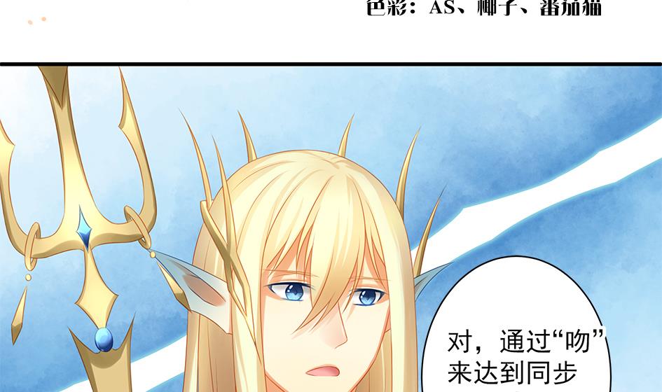 第154劫 波一个-第151话