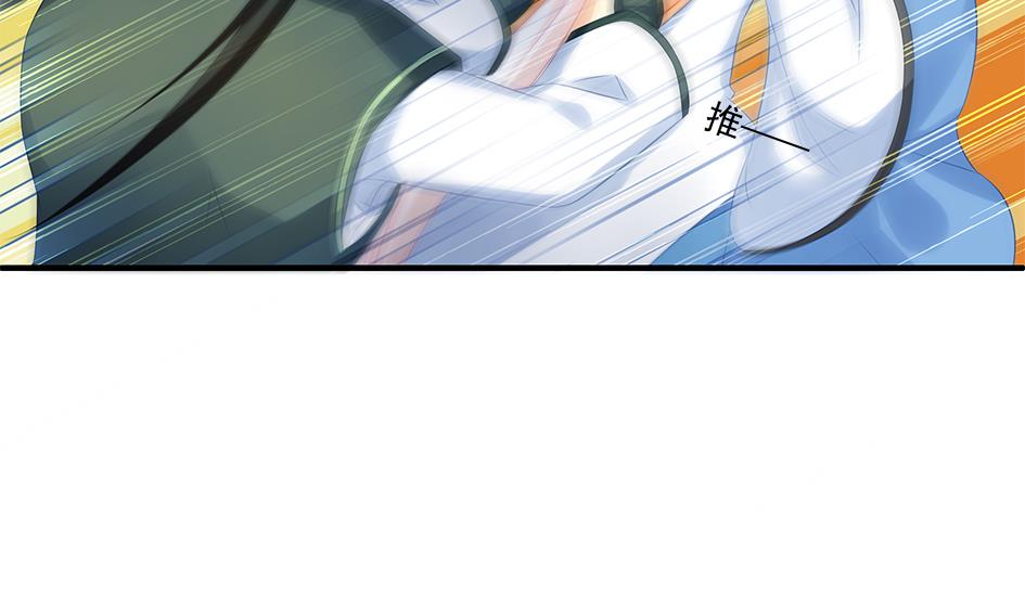 第154劫 波一个-第151话