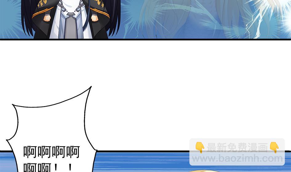 第154劫 波一个-第151话