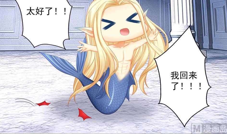 第154劫 波一个-第151话