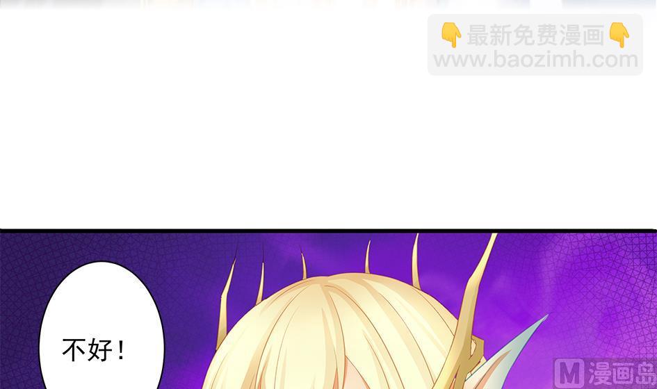 第154劫 波一个-第151话