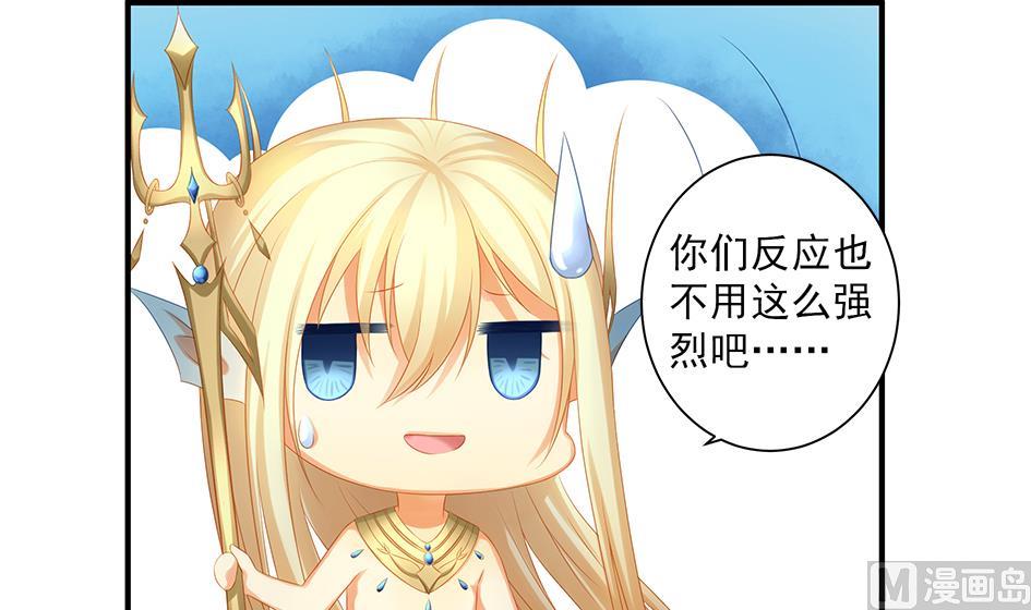 第154劫 波一个-第151话