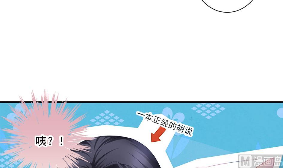 第154劫 波一个-第151话