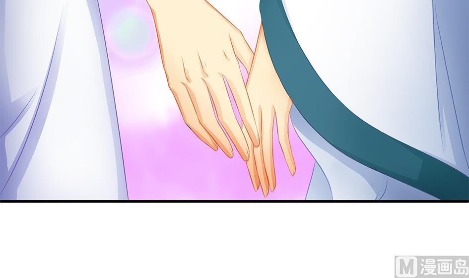 第158劫 联姻-第155话