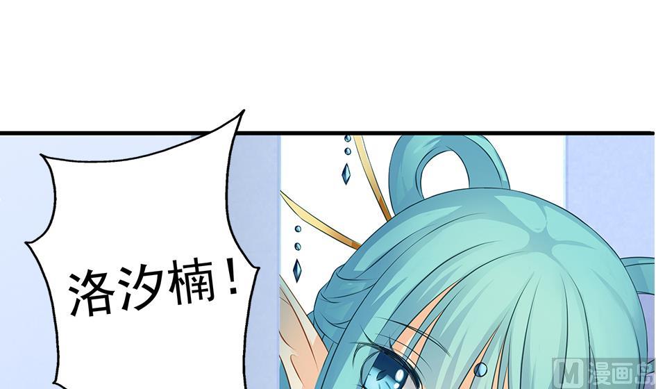 第160劫 尬舞？-第157话