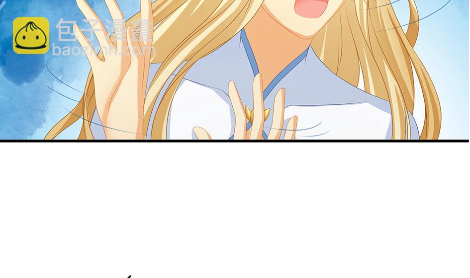 第160劫 尬舞？-第157话