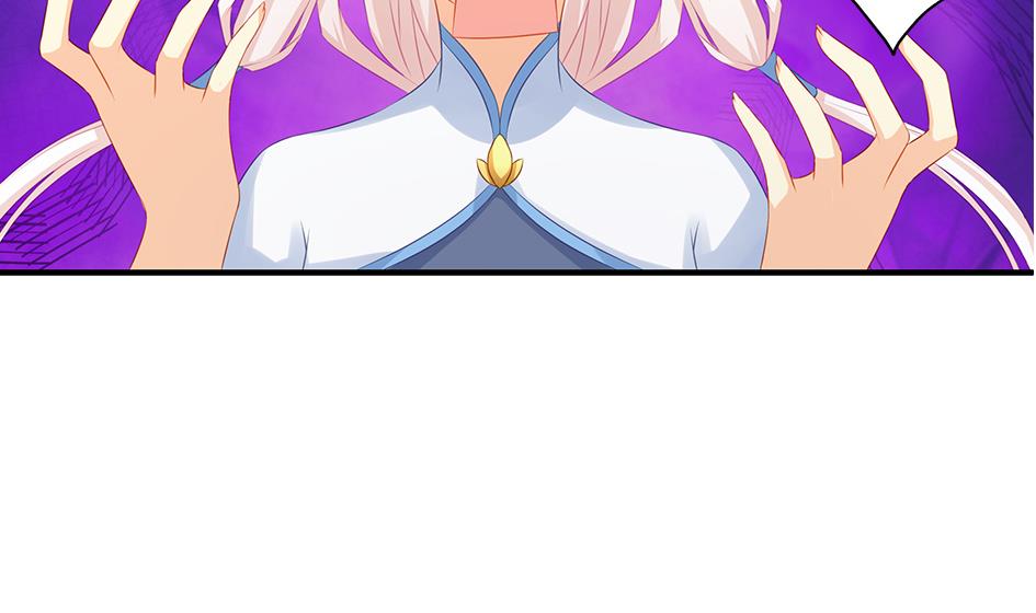 第160劫 尬舞？-第157话