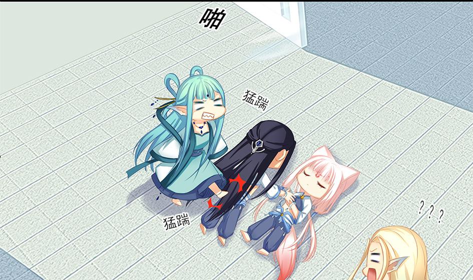 第160劫 尬舞？-第157话