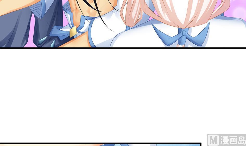 第160劫 尬舞？-第157话