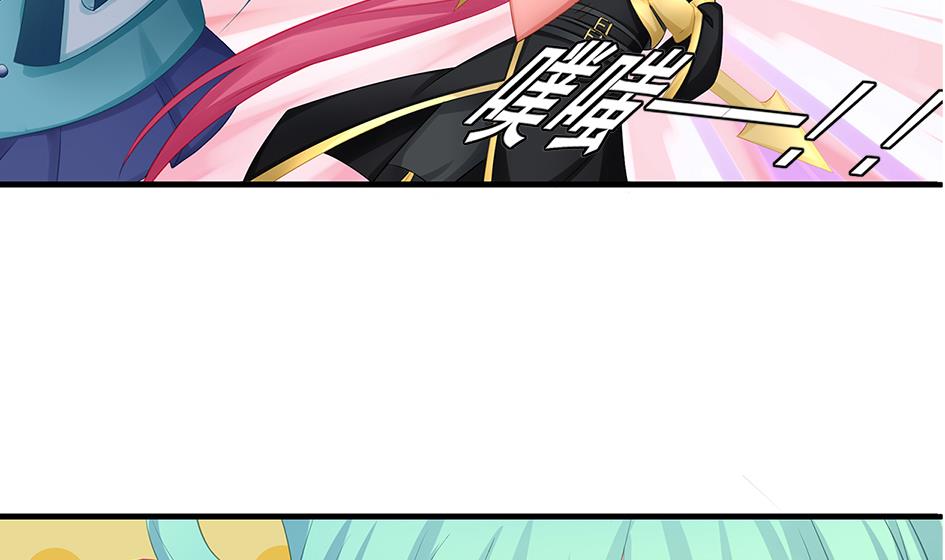 第162劫 美人计-第159话