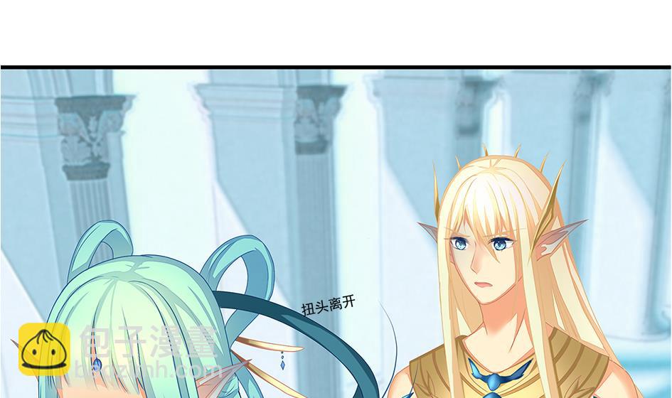 第162劫 美人计-第159话