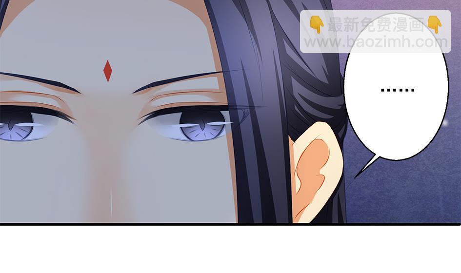 第164劫 开撕-第161话