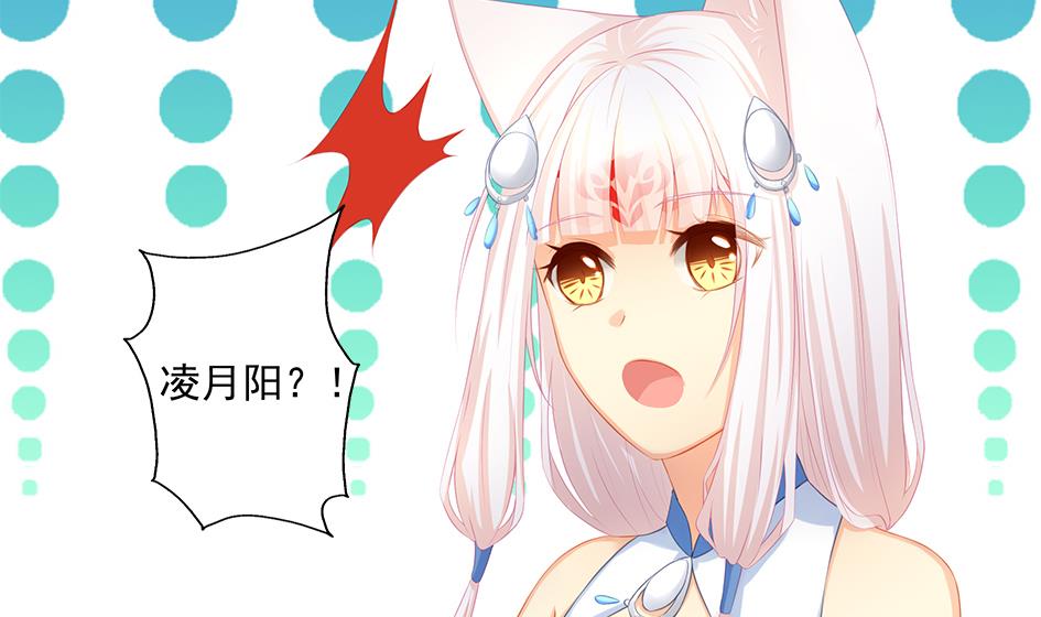第164劫 开撕-第161话