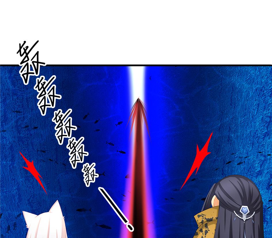 第168劫 天魔秘境-第165话