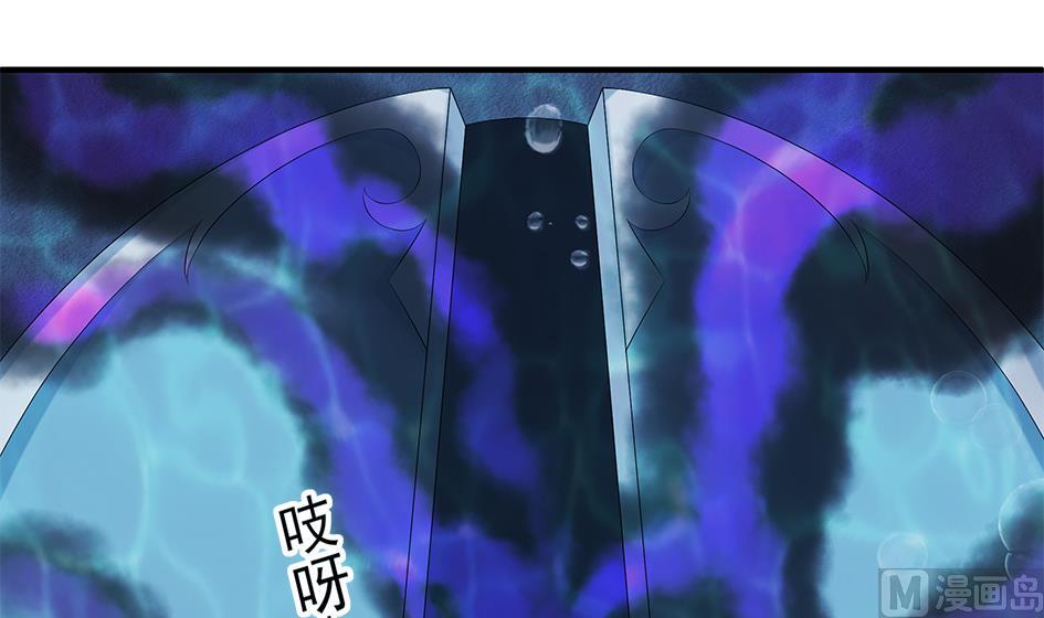 第168劫 天魔秘境-第165话