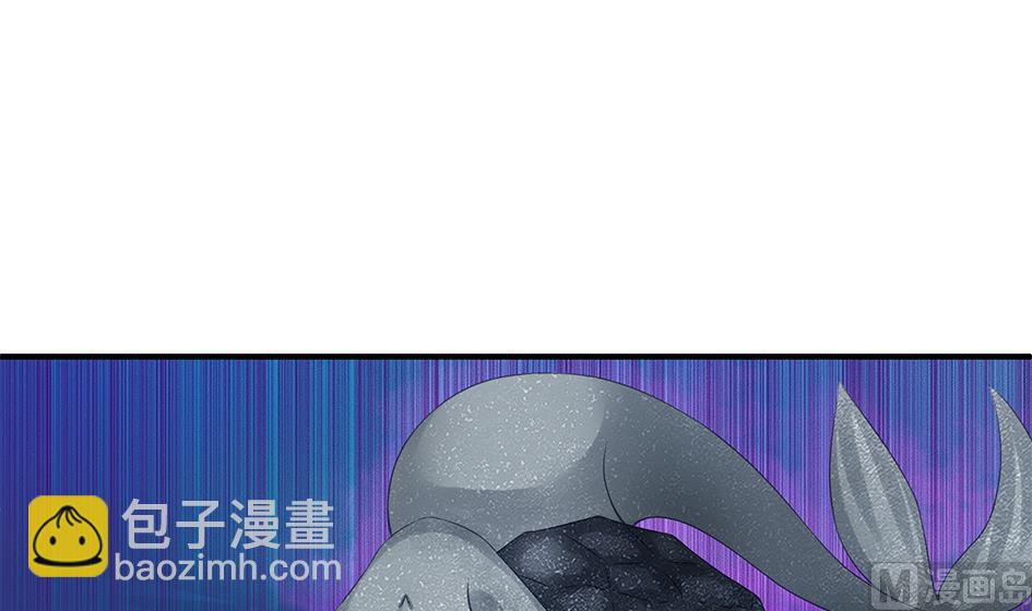 第170劫 请严肃打怪！（笑哭）-第167话