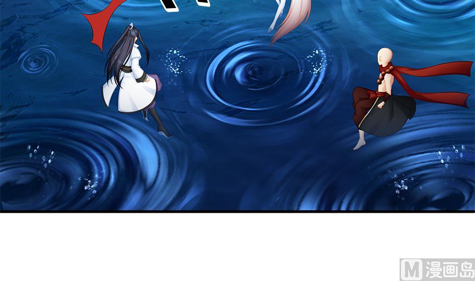 第170劫 请严肃打怪！（笑哭）-第167话