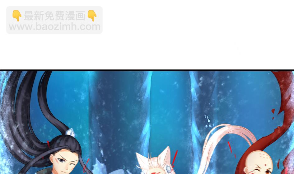 第170劫 请严肃打怪！（笑哭）-第167话