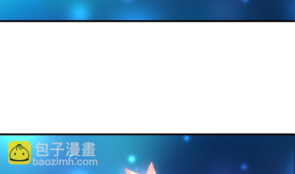 第170劫 请严肃打怪！（笑哭）-第167话