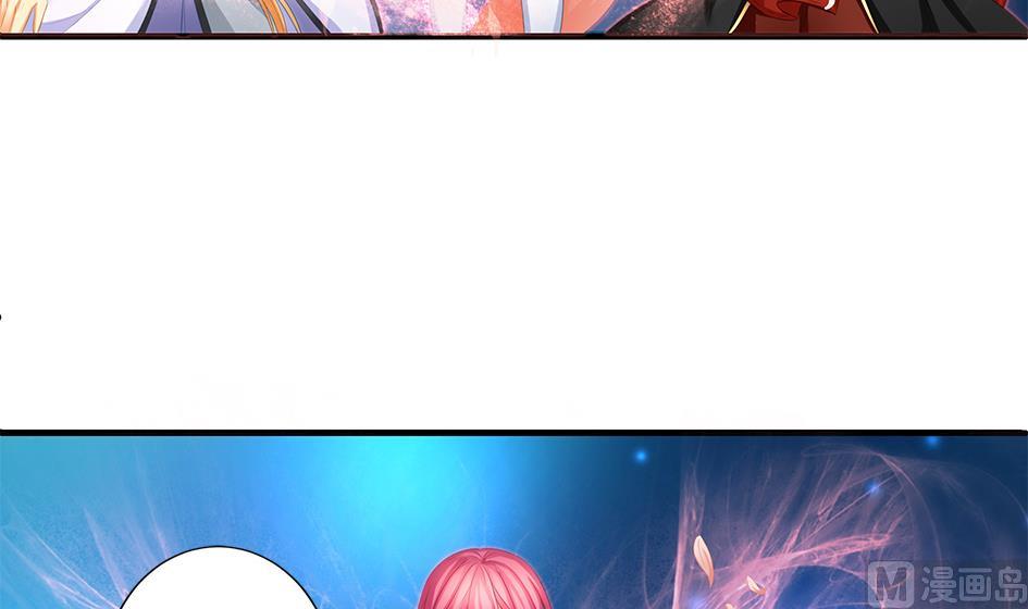 第170劫 请严肃打怪！（笑哭）-第167话